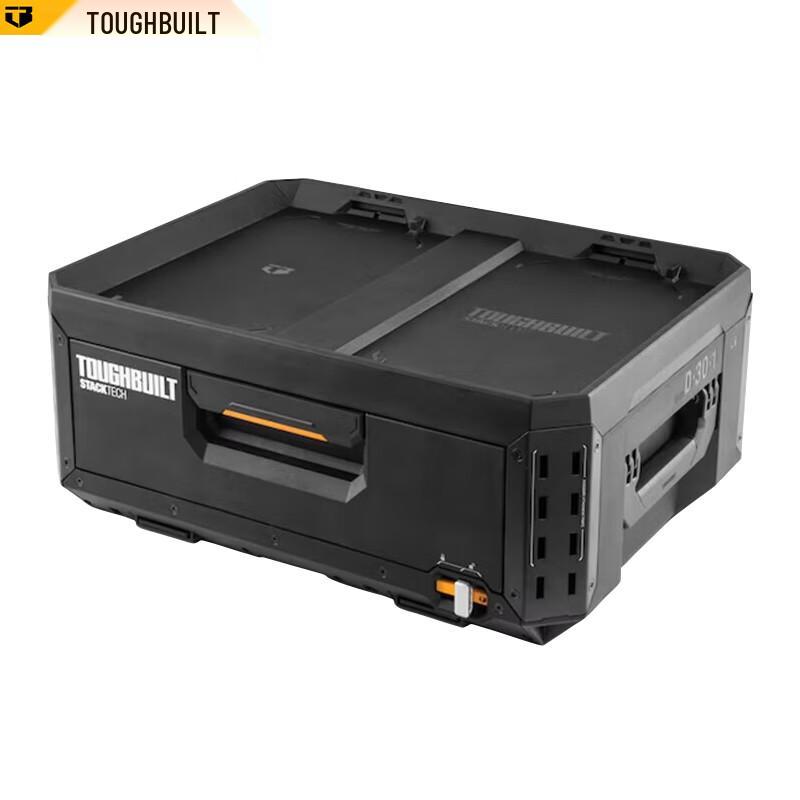 TOUGHBUILT Stackable Drawer Tool Box