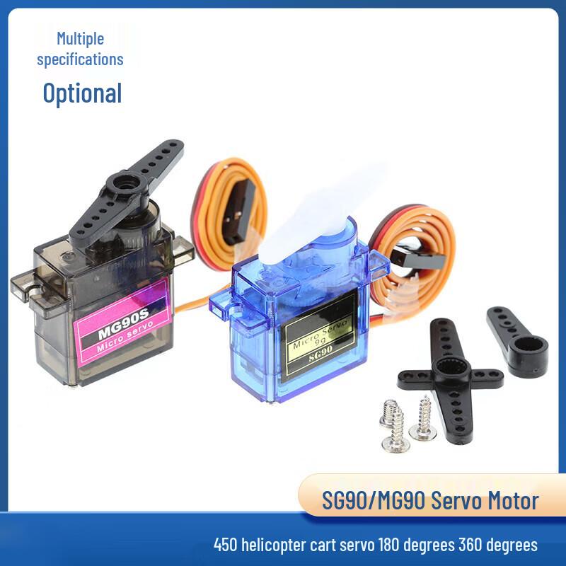 SG90 9g Continuous Rotation Micro Servo