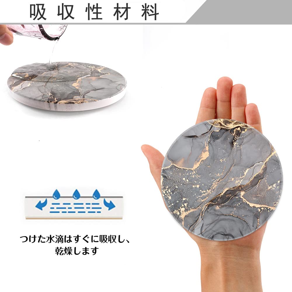 HAOCOO Stylish Ceramic Coasters with Marble Pattern and Cork Backing, Set of 4, Round, for Mugs and Tea, Insulating, Better Than Diatomaceous Earth,