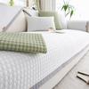 Summer Ice Cream Cold Bean Sofa Cushion Mat Non-slip Breathable Living Room Sofa Cover Cloth Back Towel