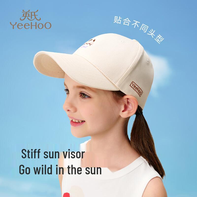 Yeesoo Kids' Pure Cotton Sun Protection Baseball Cap