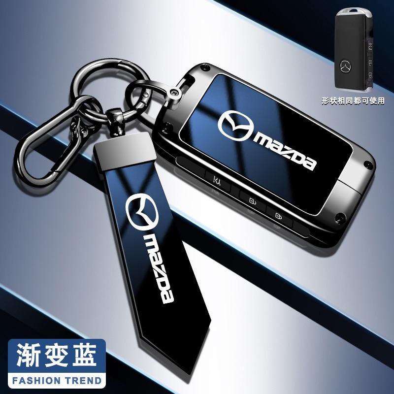 New Zinc Alloy Car Smart Key Case Cover Holder For Mazda 3 Alexa CX30 CX-4 CX5 CX-5 D CX8 CX-8 CX-30 CX9 CX-9 Keychain Accessories