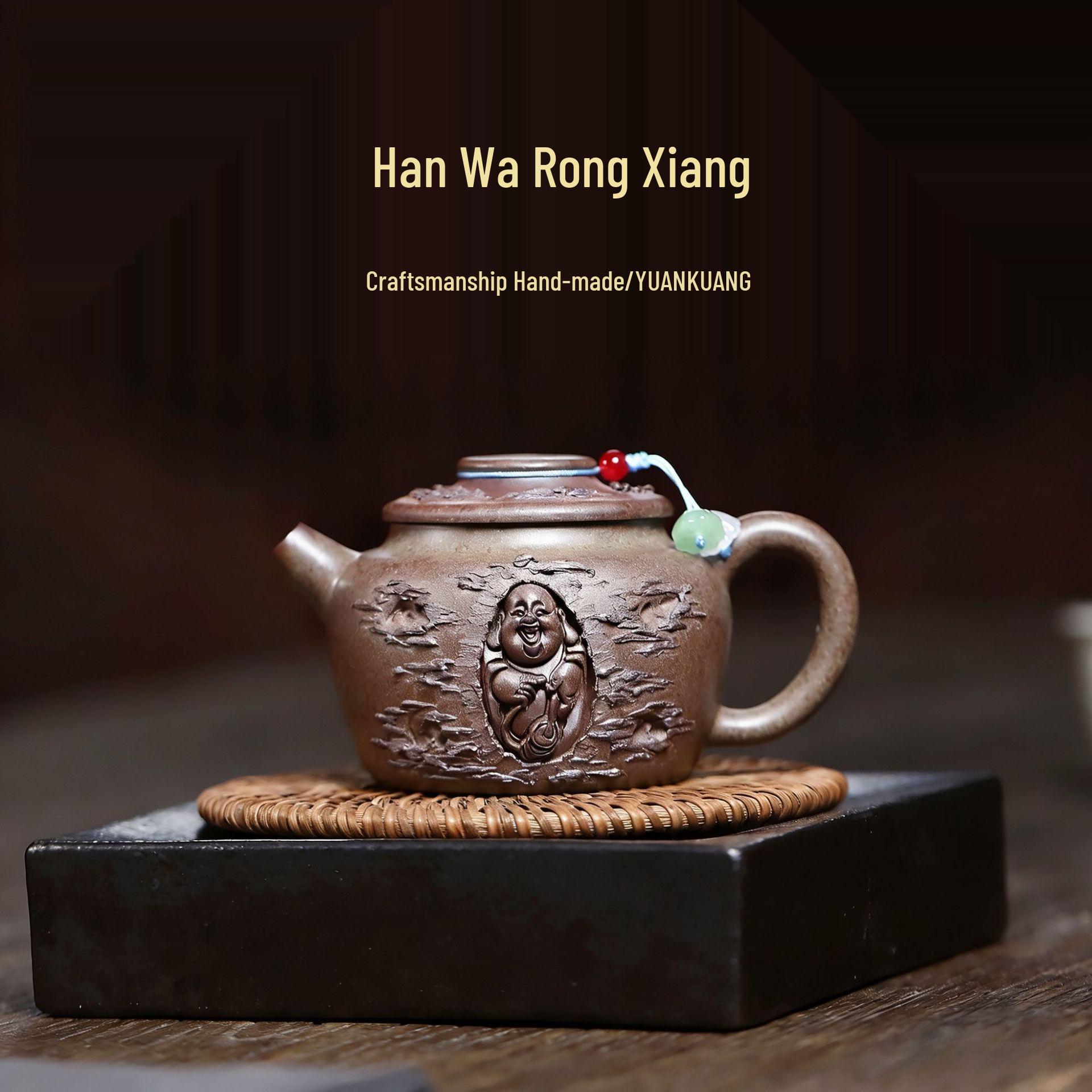 Yixing Agarwood Clay Zisha Teapot - Handmade Hanwa Rongxiang Gongfu Tea Set 180ml