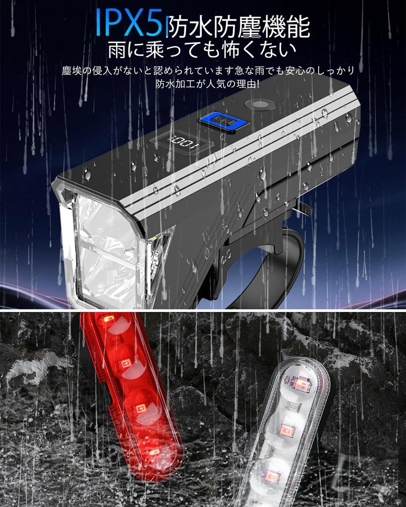 Bicycle Light Enhanced Light Automatic 2 High Brightness 5 Lighting Wide IPX5 Bicycle Headlight for Cross USB LED Battery Level Easy Emergency Fast