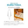 Mitsubishi Pencil KURUTOGA KS Mechanical Pencil, 0.5mm, Blue, M5KS1P.33, KURUTOGA Engine, Elastomer Grip