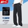 Warrior Men's Ice Silk Casual Straight-Leg Trousers 5027
