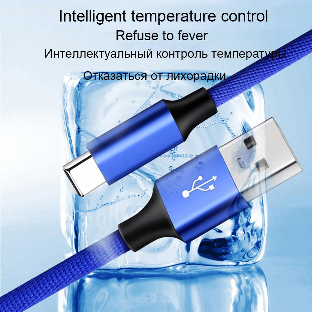 Fast Charge USB Type C Cable For Samsung Xiaomi Redmi  Google 1 2 3 Meters Cell Phone Data Charger Cord USBC Long 1m 2m 3m