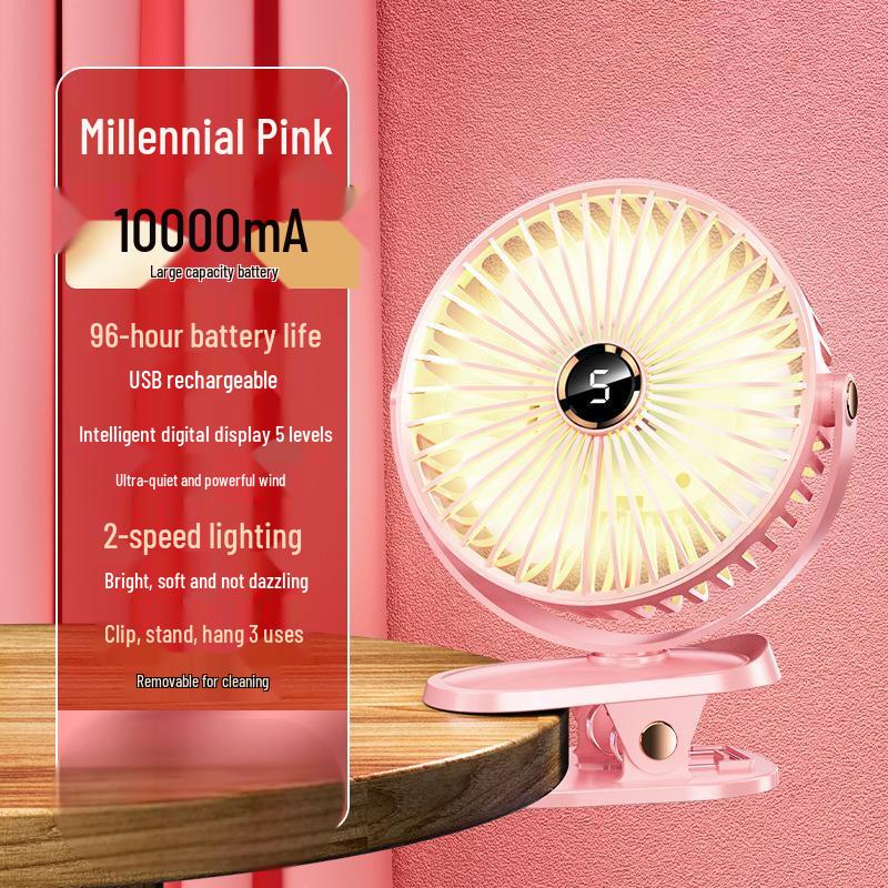 Yuanzu Rechargeable Silent Desk Fan