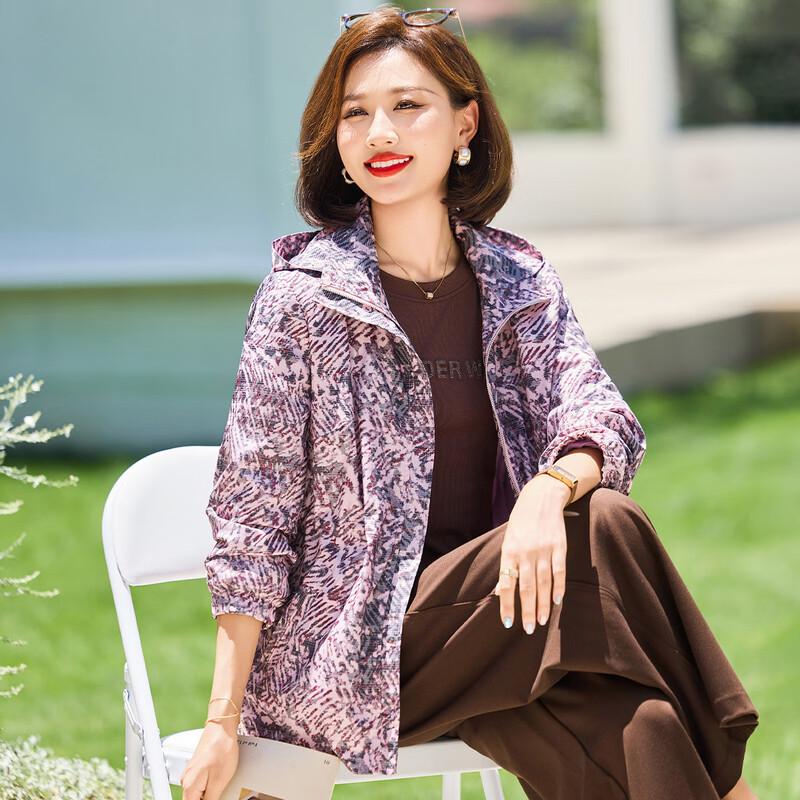 Mid-Aged Women's Fashion Hooded Windbreaker Jacket