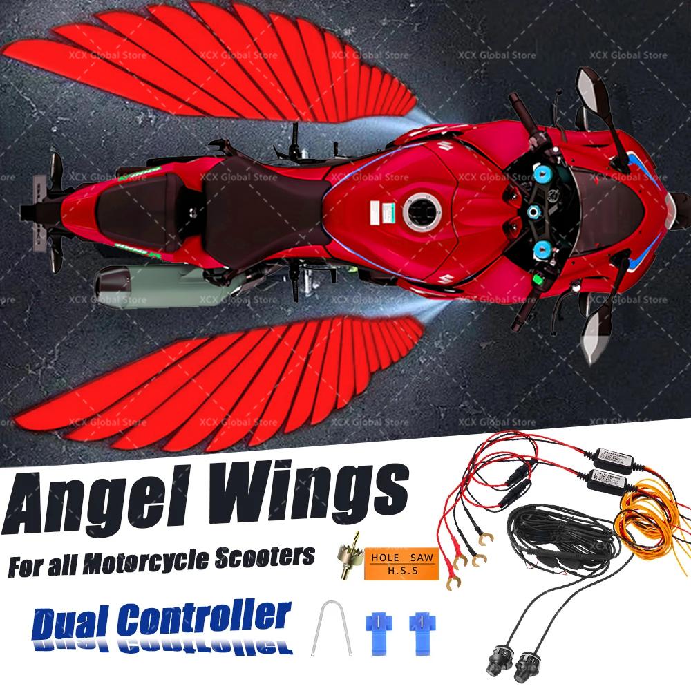 

12V 24V Angel Wings Light For All Motorcycle Scooters Viral Wings Dynamic Projection For Honda Activa Yamaha Splendour Modified