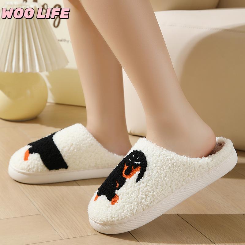 New Autumn and Winter Men's and Women's Cute Cartoon Cotton Slippers Home Indoor Non-slip Cotton Slippers