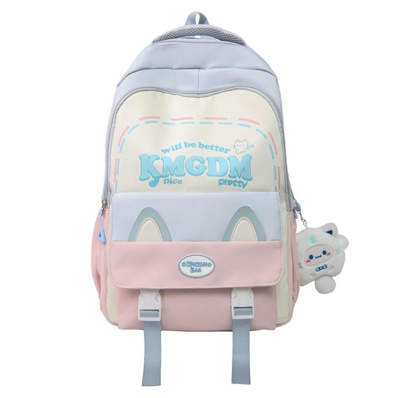 Letter Printed Cat Ears Design Student Backpack With Pendant For Daily Use