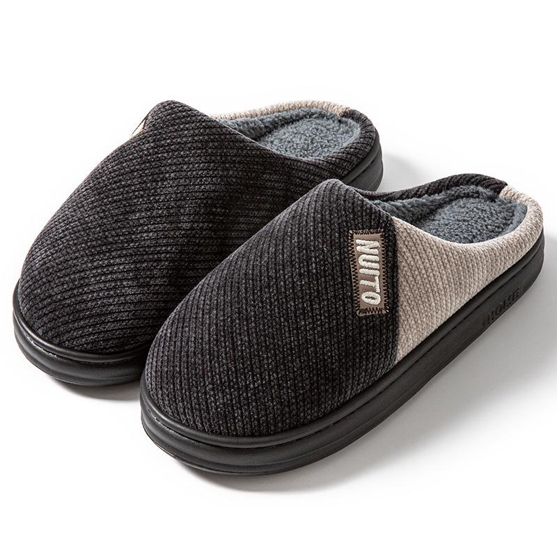 Men's Minimalist Non-Slip Indoor Cotton Slippers - Fleece-Lined, Thick Sole, Color Block, Autumn/Winter Warm Shoes