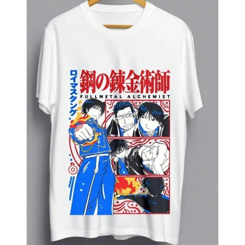 Fullmetal Alchemist T-Shirt Oversized Y2k Brotherhood Alphonse Elric Black Shirt Tee Graphic T Shirts Top Female Male Clothing