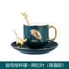 Luxury Green Gold Plated Leaf Ceramic Coffee Cup with Saucer Exquisite Afternoon Tea Dessert Cup Office Interior Mug Home Decor