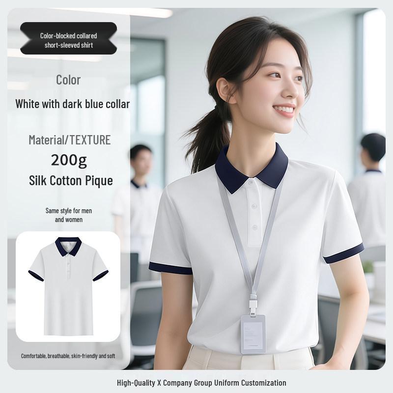 

Silk Short-Sleeve Corporate Logo Shirt for Team Building Events 5XL