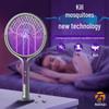 Top-Selling Retractable Electric Mosquito Swatter and Killer Lamp - Effective Indoor/Outdoor Mosquito Repellent Device