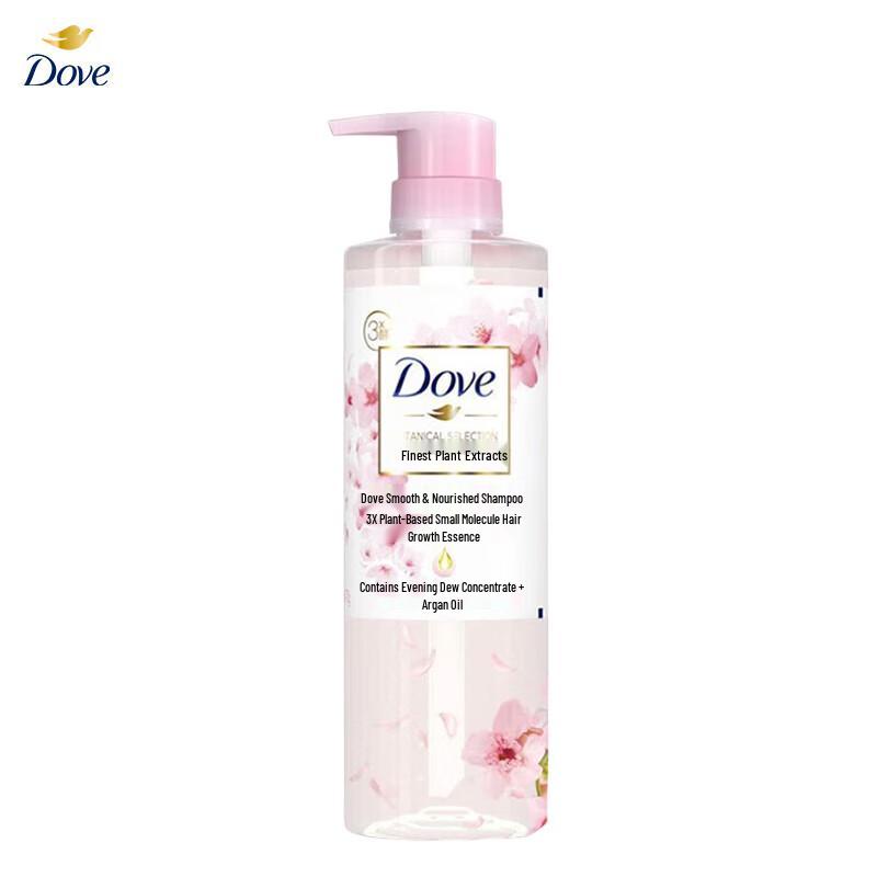 Dove Botanical Smoothing Cherry Blossom Shampoo 470g