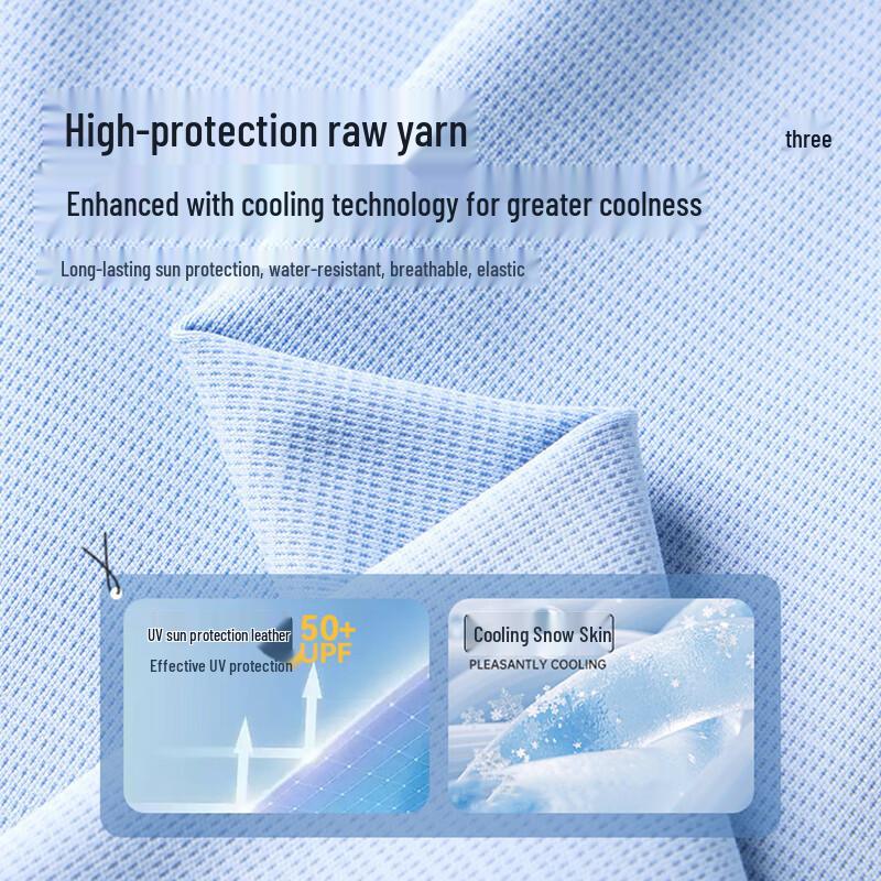 Boys' UPF 50+ Sun Protection Jacket