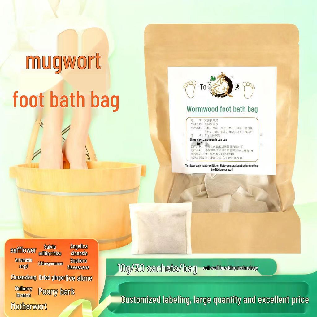 Mugwort Herbal Foot Soak Pack: Chinese Medicine Foot Bath Powder