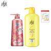 Lafang Anti-Dandruff Hair Care Set