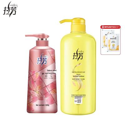 Shampoos & Haarspülung