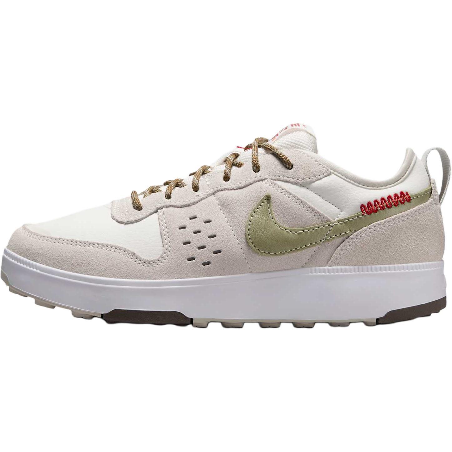 Nike C1TY Zemi Ikdienas Apavi Pelēki/Balti/Zaļi