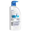 Head & Shoulders Smooth & Repair Anti-Dandruff Shampoo