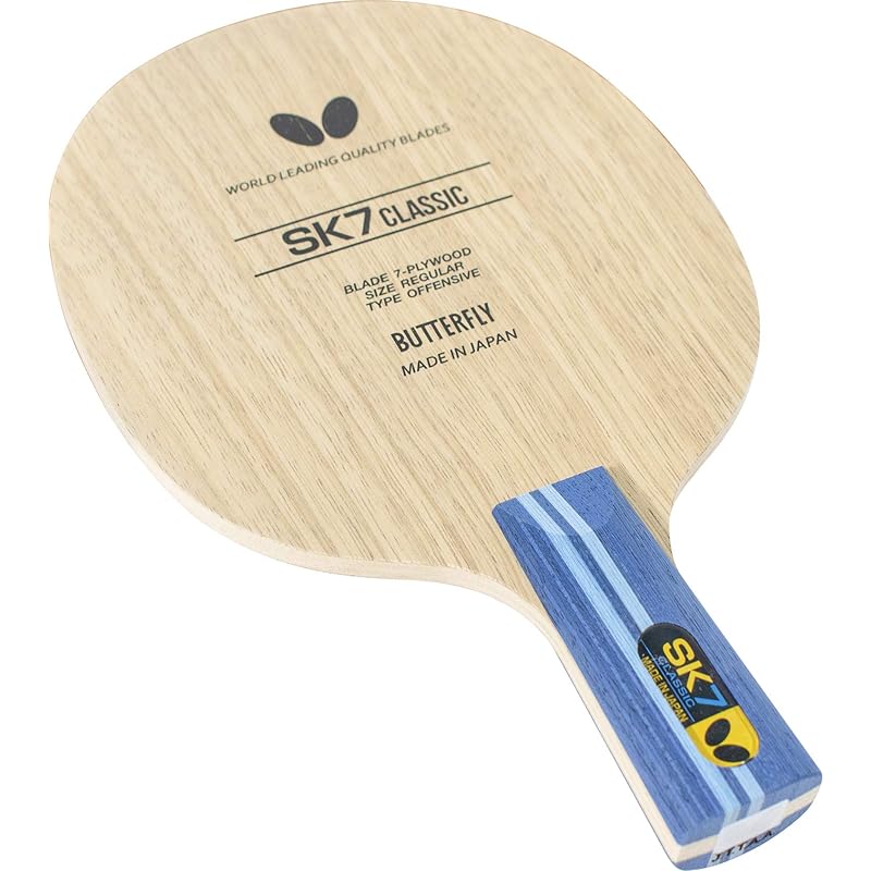 

Butterfly table tennis racket SK7 Classic-CS pen holder Chinese style 7 plywood 23910