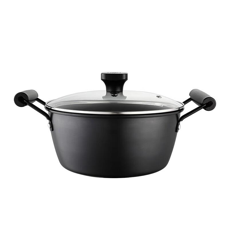 Bobao Platinum Elegance 2-Piece Cookware Set