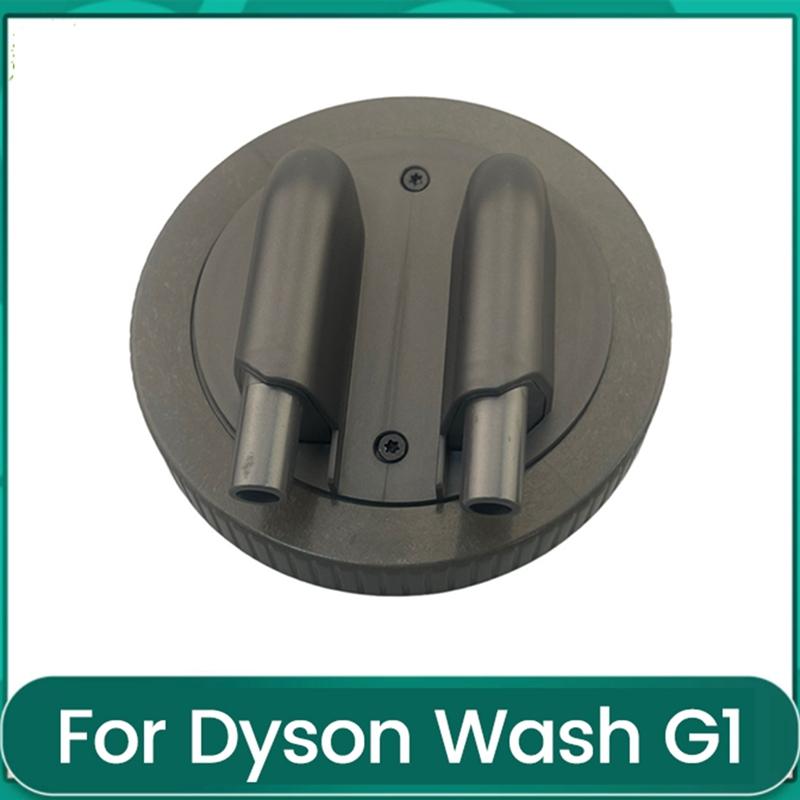 

Запасные части A60P Крышка резервуара для воды для пылесоса Dyson Wash G1 Насадки Крышка бака для воды