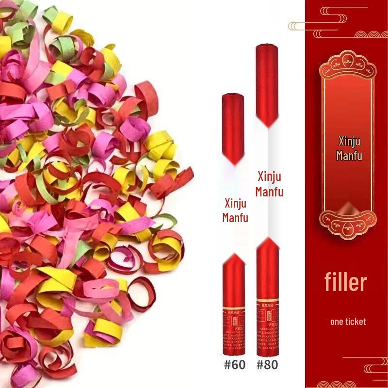 JINGRUIXIANG Gold Glitter Confetti Cannons