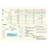 Laconic Planner 2027 A5 Monthly Gantt Chart (LGMD15-160, starting December 2026)