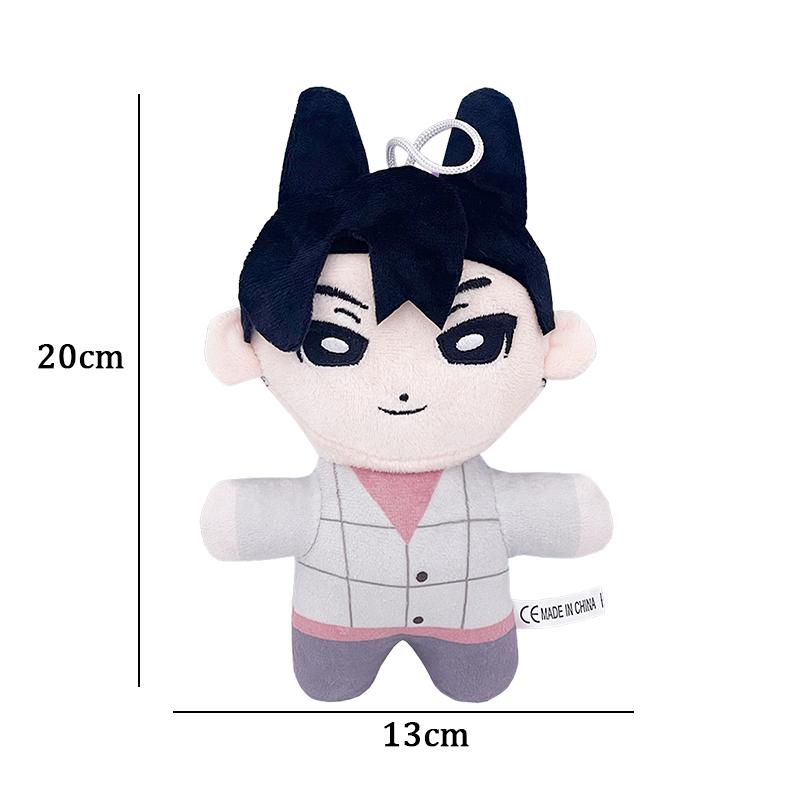 New Demon Tiger Plush Toy Hunters Kpop Soft Toy Blue Tiger Plushie Doll K Pop Stuffed Plushie Toy Christmas Birthday Gift