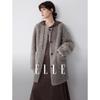 100% Lamb Wool Knit Scarf Plush Coat
