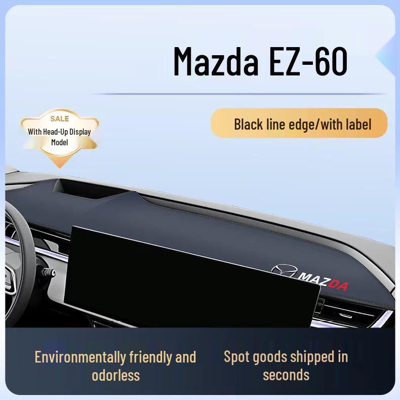 Солнцезащитный коврик для приборной панели Mazda EZ60