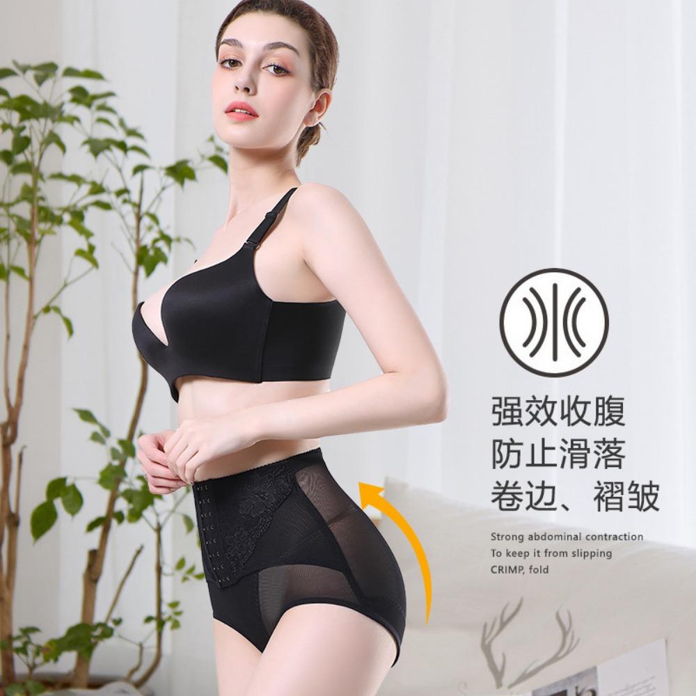 Breasted Belly Pants Women's Hip-lifting Mesh Yarn Breathable Postpartum Belly Body Sculpting Mid-waist Triangle Panties Waist