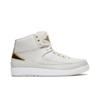 Air Jordan 2 Quai 54 866035-001