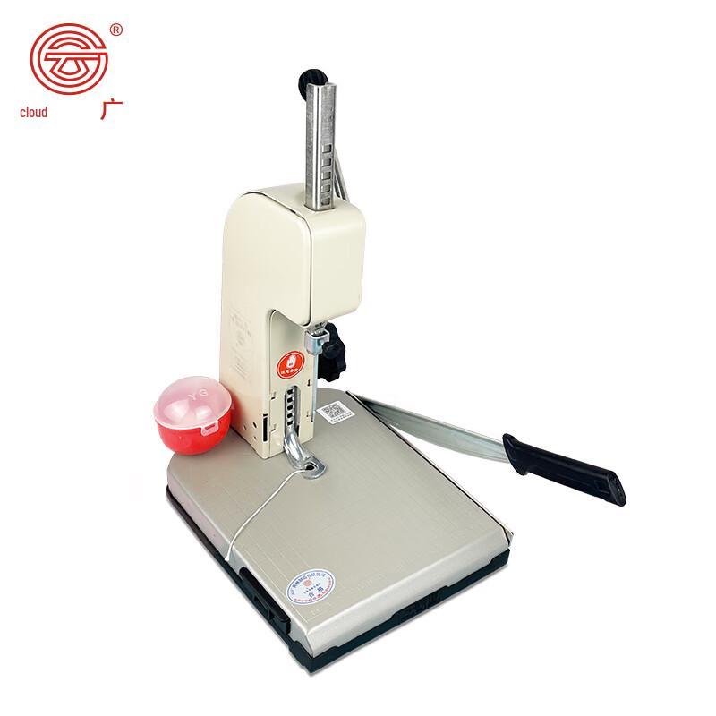 Yungu Precision Manual Financial Binding Machine