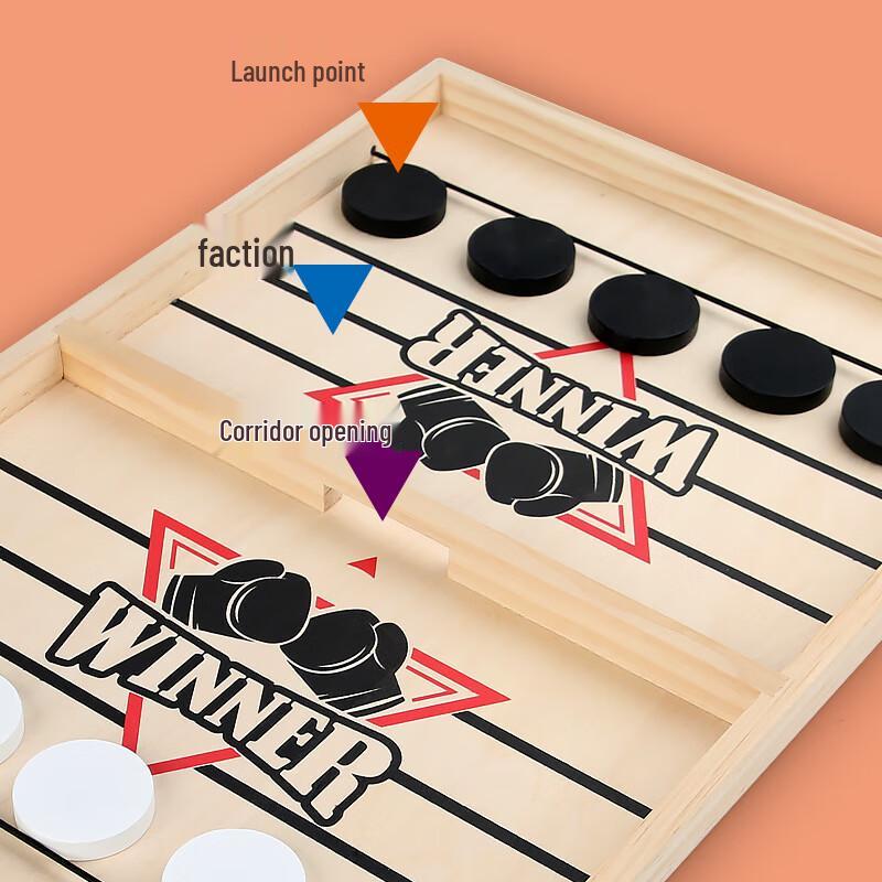 Brangdy Wooden Fast Sling Puck Game