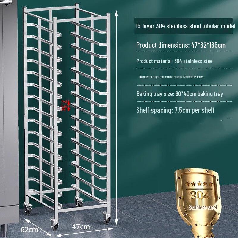 15-Layer Baking Tray Rack