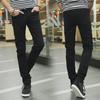 Slim Fit Ripped Jeans voor heren - elastische, casual, rechte pijpen, trendy Koreaanse stijl voor lente, zomer en herfst