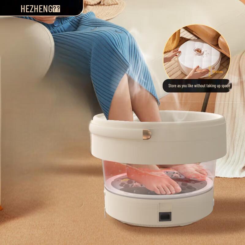 

Hezheng HZ-Z1 Heated Foot Spa Massager