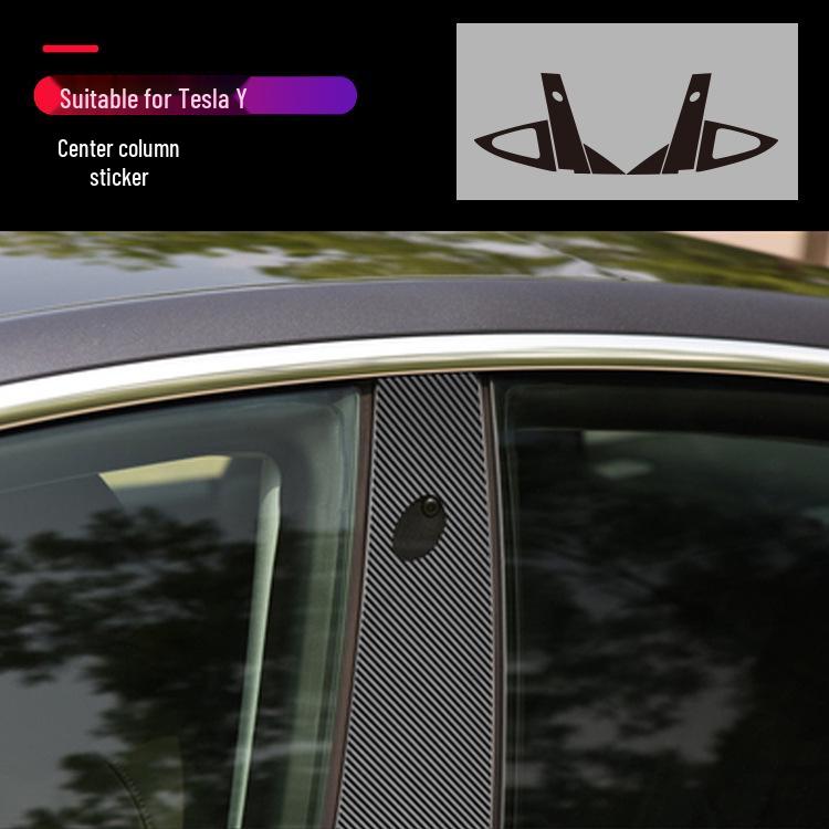 Carbon Fiber Anti-Kick Film for Tesla Model 3/Y (2021) Center Console Interior