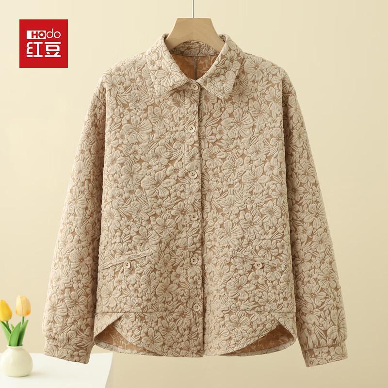 

Женская весенняя куртка Hodo свободного кроя XL