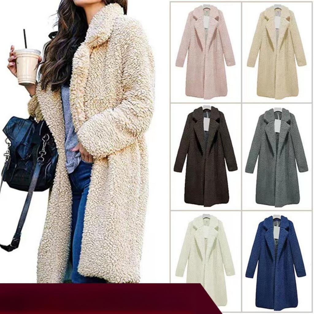 Ladies', Medium Length, Lapel, Woolen Jacket, Long Sleeved, Solid Color, Loose Fit, Casual Jacket