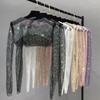 AB Color French Shrug: Net Diamond Sun Protection Shawl, Summer Thin Style, Half Sleeve Women's Outerwear with Matching Sling Dress.