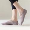 4 Paar Antislip Enkel Yoga Sokken voor Dames – Perfect voor Yoga, Pilates en Workouts