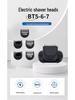 Compatible BT567 Braun Electric Shaver & Trimmer for Series 5, 6, 7