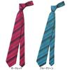 [D+Arts] Silk Necktie, Solid ColorStriped, Kyoto Nishijin Weave, Made in Japan (Dark Red, Standard Blade Width 8cm x Length 146cm)